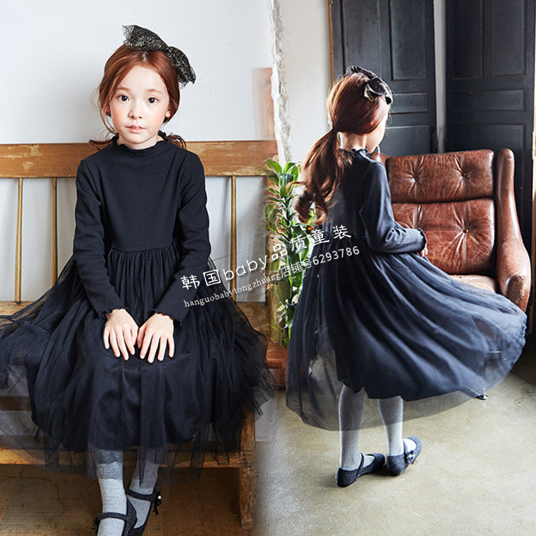 Robe enfant BABY - Ref 2044816 Image 1