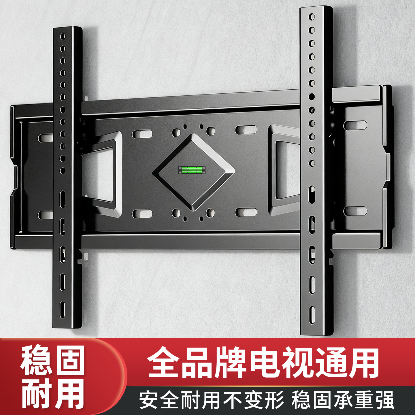 【全品牌通用】电视机挂架支架子