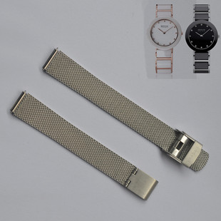 凹凸口金属不锈钢银色米兰网织女表凸口宽12 16MM替换皮陶瓷表带