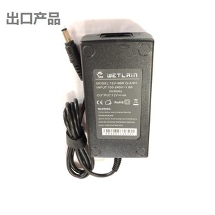 48W按摩器LED灯具专用开关 wetlrin液晶显示器12V 4A电源适配器