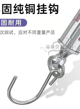 原装美国双杰管形测力计拉力计LTZ-10N20N30N50N100N200N300N500N