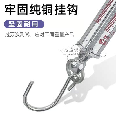 原装美国双杰管形测力计拉力计LTZ-10N20N30N50N100N200N300N500N