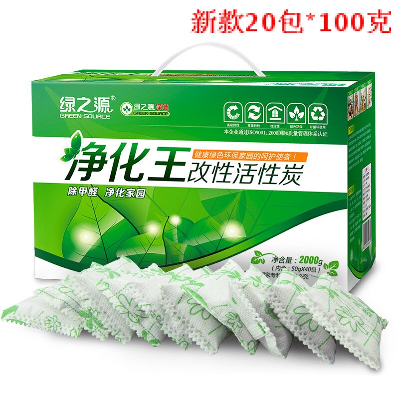 绿之源净化王椰壳活性炭新房装修除甲醛异味净化空气2000克包邮高性价比高么？