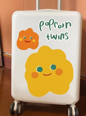 卡通可爱黄色笑脸贴画行李箱拉杆箱旅行箱小花装饰贴纸防水不留胶