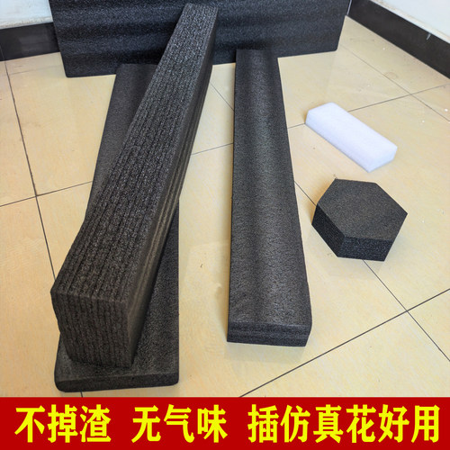 大小可以随意切不掉粉末更好用