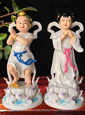 金童玉女一整套观音弟子童子家用仿汉白玉善财良女佛神像菩萨摆件