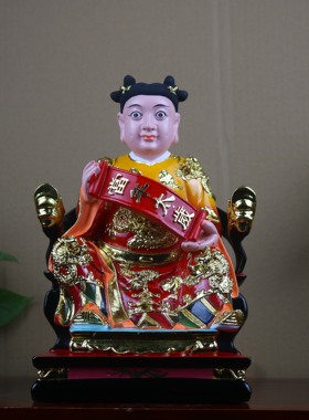 当年太岁将军神像菩萨佛像家用客厅佛堂桌面树脂彩绘佛摆件12英寸