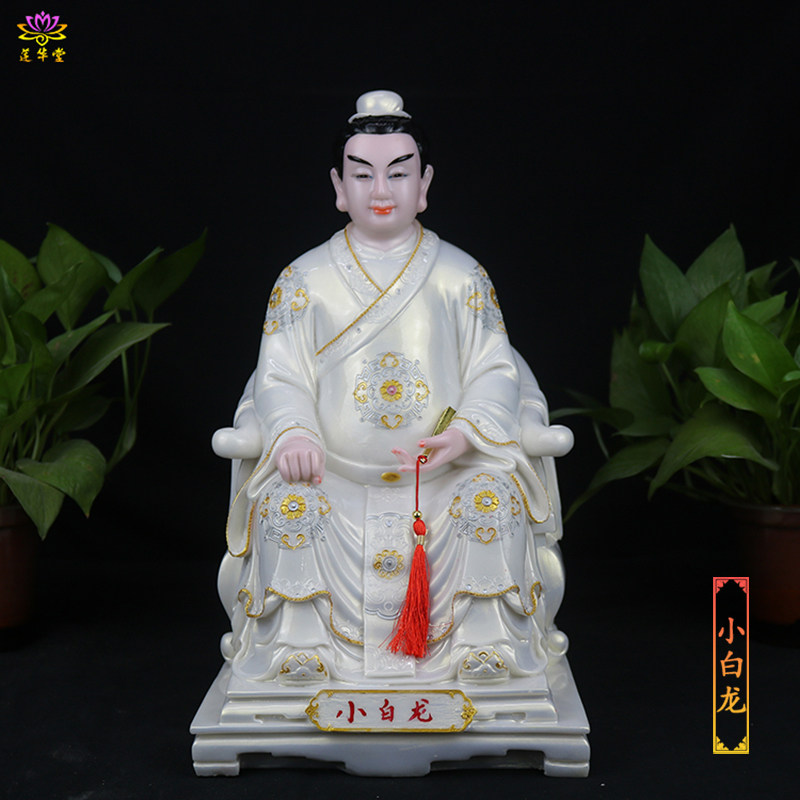 小白龙汉白玉石粉雕刻彩绘家用佛堂桌面五爷菩萨神像佛像客厅摆件