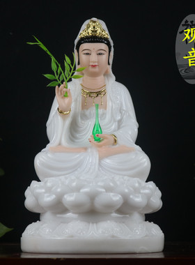 三莲观音佛像坐莲供奉家用日常玄关挂件品