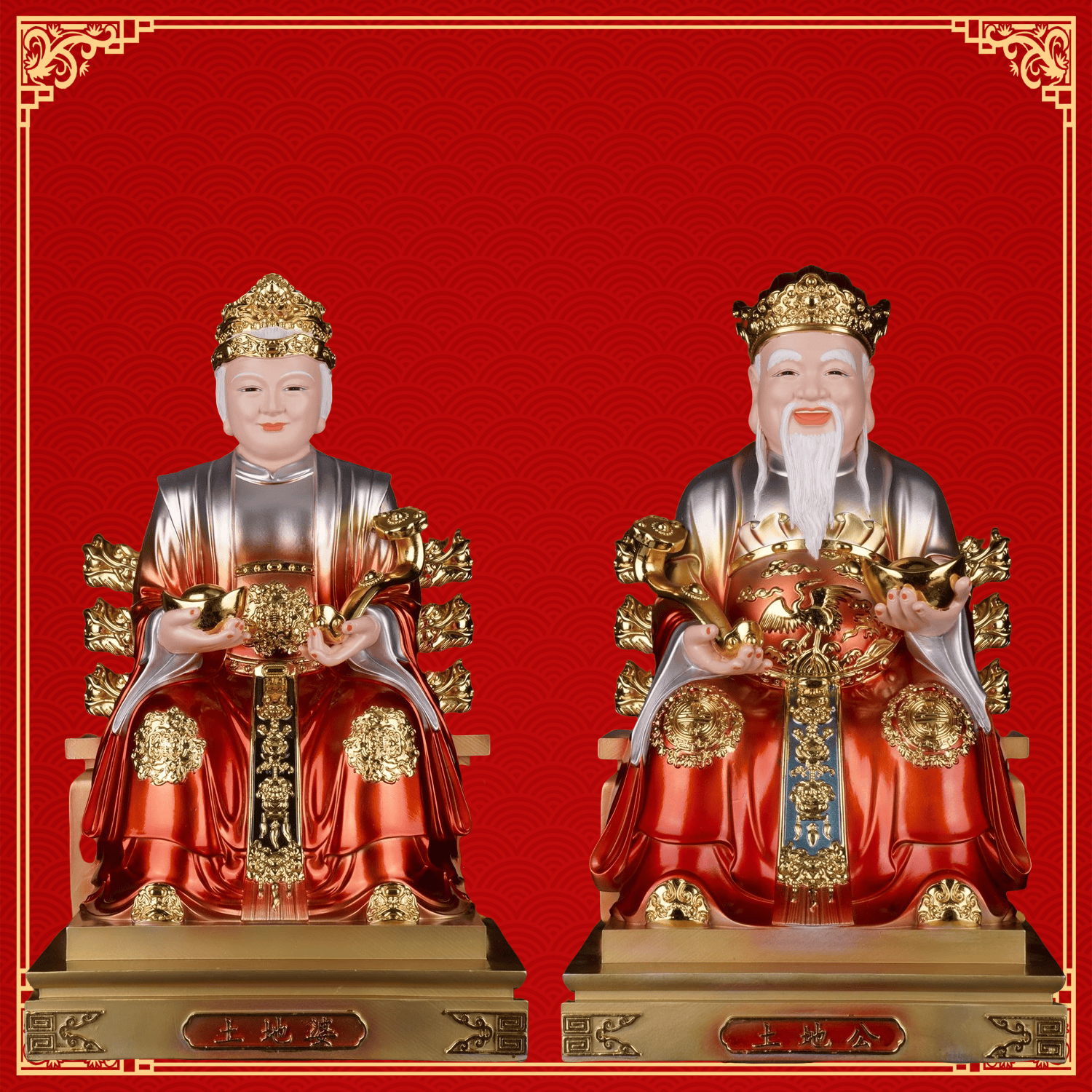 门口神像福德家用土地爷