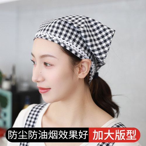 家用厨房干活防尘防油烟帽