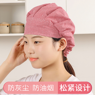 做饭时戴的帽子防油烟厨房女士室内家用包头套工作防掉发护士卫生
