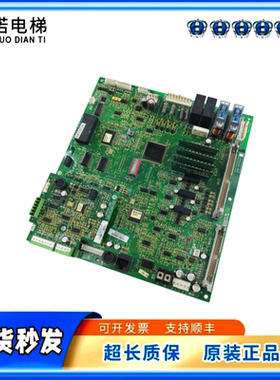 永大电梯主板MPUA[B0]NO R37D427 DD017028原厂现货质量保证秒发