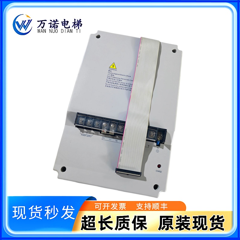 EV-ECD03-4T0110ECD01-4T0150