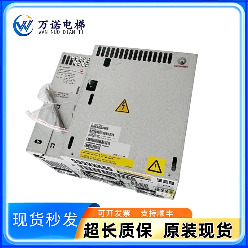 DR-VAB033/DR-VAB022/DR-VAB044