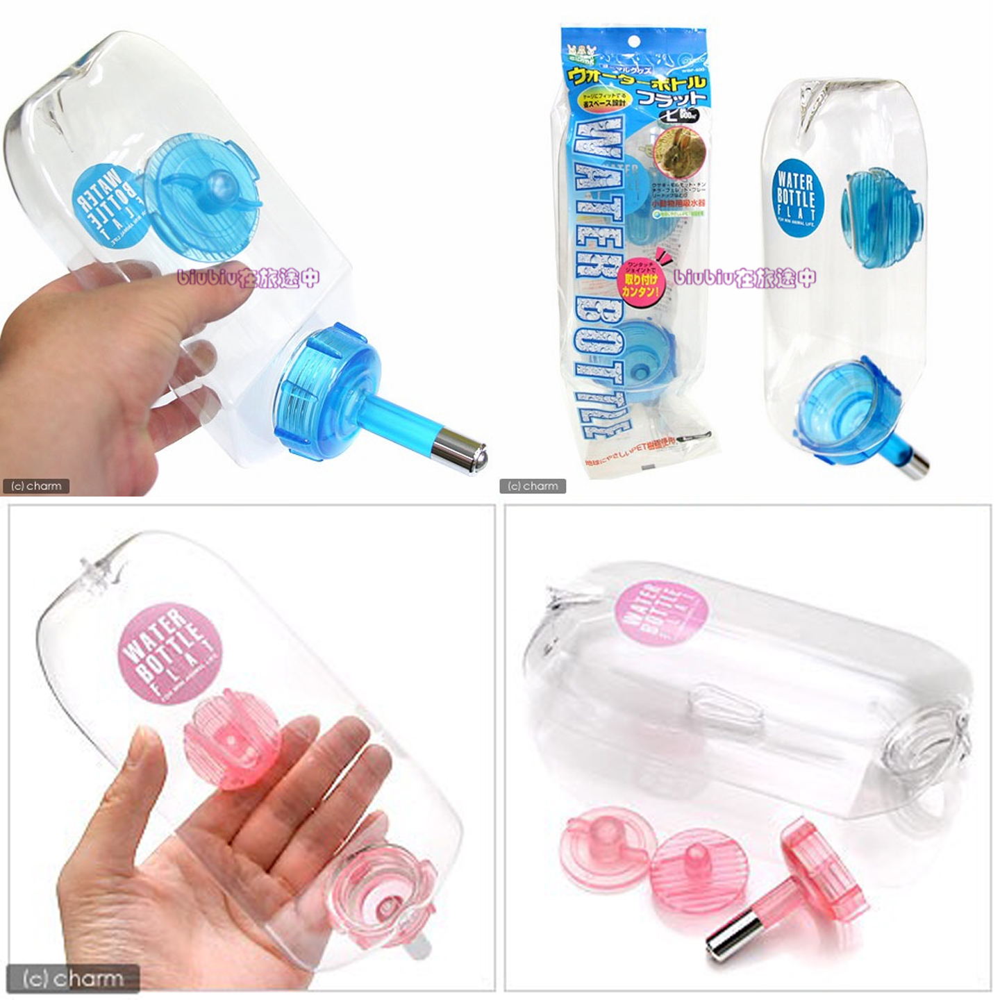 日本馬卡兔子豚鼠水壺飲水器雙珠