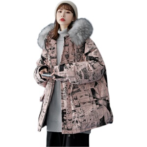 中性风 冬装 灌篮高手棉衣情侣棉衣大毛领棉服 男女 G909 P148图片