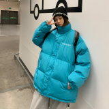 湖绿色