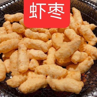 惠来虾枣潮汕虾丸子火锅精品熟食海鲜新鲜虾仁火锅丸子过节首选