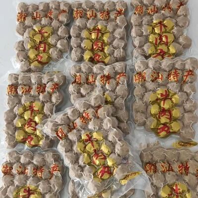 潮汕牛肉丸牛筋丸汕头特产肉丸子火锅汤粉麻辣烫食材商用批发