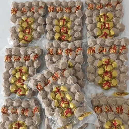 潮汕牛肉丸牛筋丸汕头特产肉丸子火锅汤粉麻辣烫食材商用批发