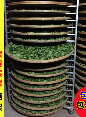 茶叶青架晾晒用具簸箕竹编