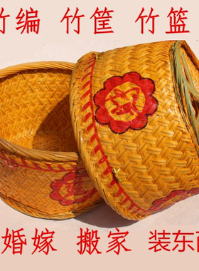 竹筐竹篮竹制品婚庆竹篮子