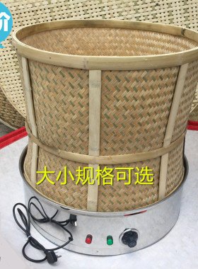 食品药材茶叶烘焙机提香机烘干机干燥去味竹烘焙笼 碳香型电焙笼
