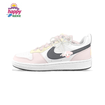 定制球鞋DV5456-104NIKE/耐克