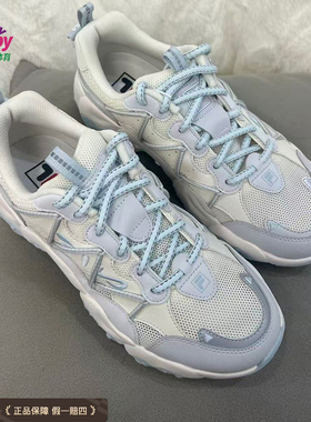 FILA斐乐 FLUID6 猫爪六代 高级 透气轻便 低帮运动鞋 女款 白银