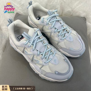 高级 猫爪六代 透气轻便 低帮运动鞋 白银 FILA斐乐 女款 FLUID6