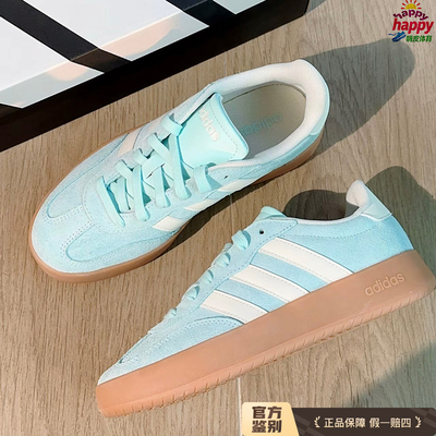 BARREDA德训蓝白色低帮阿迪达斯