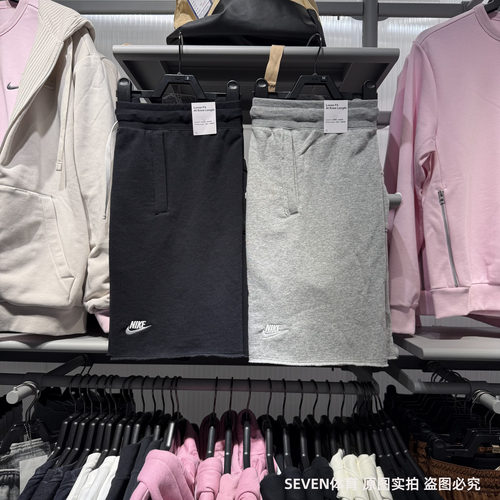 NIKE耐克男25夏季新款短裤针织跑步训练透气休闲运动五分裤DX0767