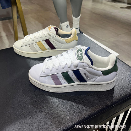 Adidas阿迪达斯三叶草CAMPUS 00S男女低帮百搭运动休闲板鞋IH3278