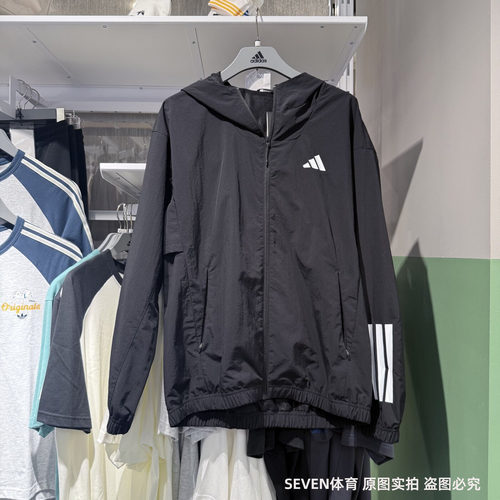 Adidas阿迪达斯男外套25春新款梭织防风透气连帽运动夹克 KC3926