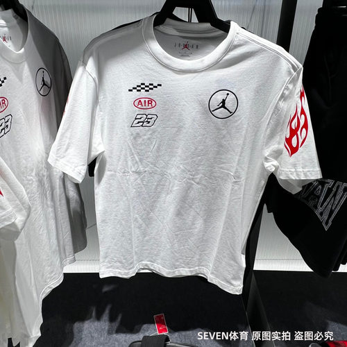 NIKE耐克JORDAN男26夏新款运动休闲赛车风圆领短袖T恤 IR7001-100