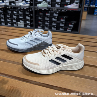 Adidas/阿迪达斯DURAMO SL男子运动休闲训练备赛网面跑步鞋KH5317