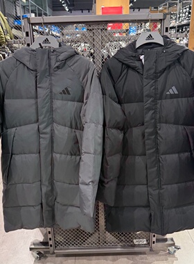 Adidas阿迪达斯男女同款冬季抗风保暖中长款羽绒服连帽外套KQ5514