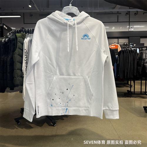 Nike耐克2023春季新款男子运动休闲连帽套头衫卫衣 DV9907-121