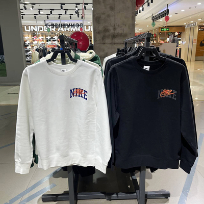 男子休闲套头卫衣Nike/耐克男子