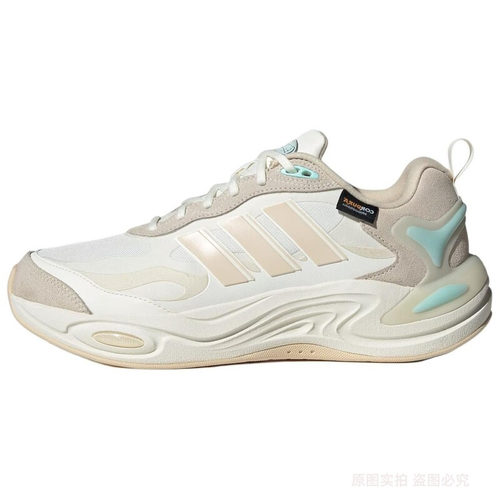 Adidas阿迪达斯女子2024冬新款健身训练运动跑步鞋IH0474IH0478