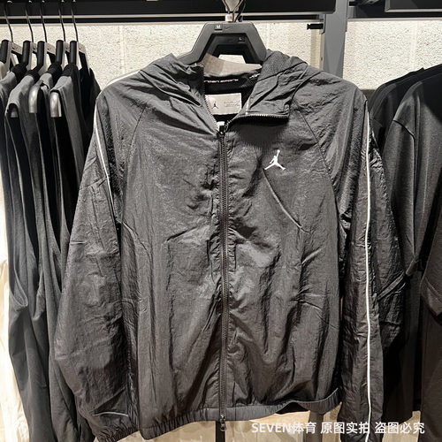 Nike耐克男25秋季AJ飞人梭织防晒衣防风服连帽夹克外套IB2242-010
