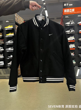 Nike耐克男装2022冬季新款立领时尚棒球服夹克外套 DQ5011-010