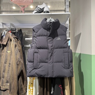 Adidas阿迪达斯26冬季新款男子鸭绒立领保暖羽绒马甲背心 LE4965