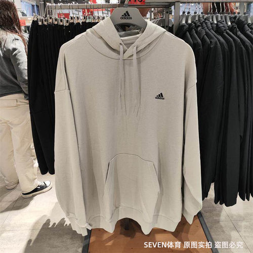 adidas阿迪达斯男子宽松透气运动训练休闲套头连帽卫衣IV7596