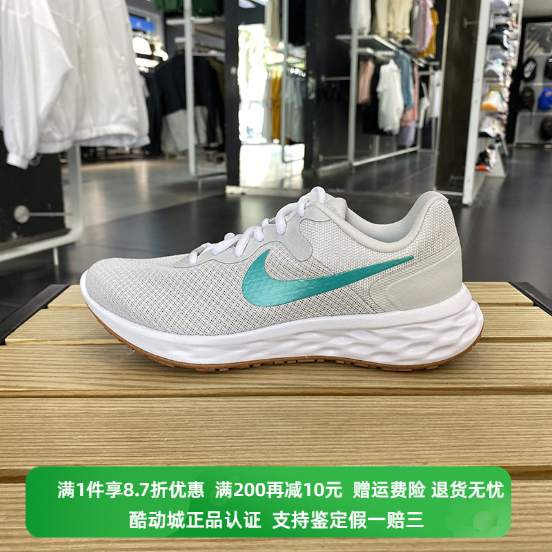 正品Nike耐克女子经典低帮网面透气训练休闲运动跑步鞋DC3729-012