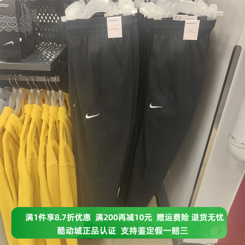 正品Nike/耐克男子运动篮球健身跑步运动休闲收腿长裤 CV1991-010 运动服/休闲服装 运动长裤 原图主图