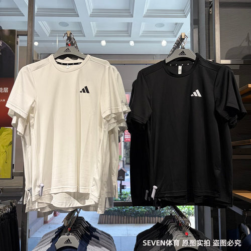 Adidas阿迪达斯男子速干短袖圆领健身透气运动训练半袖T恤KA8339