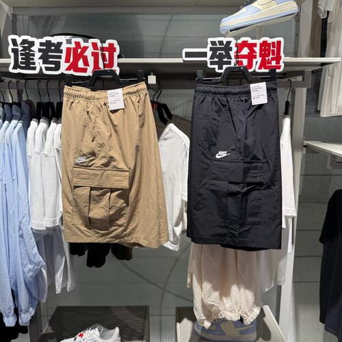Nike耐克男工装短裤26夏季新款梭织透气舒适休闲五分裤IH5048-010