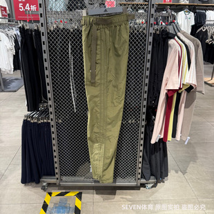Adidas阿迪达斯三叶草男三条杠刺绣logo梭织透气直筒长裤KY2880
